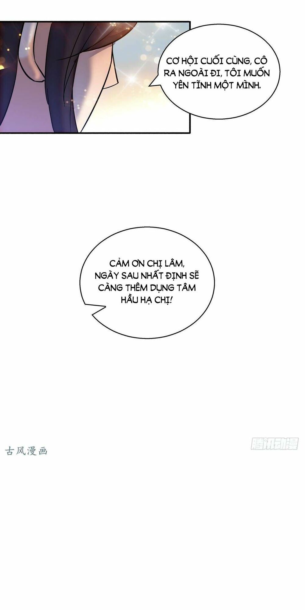 cô vợ siêu mẫu của cố thiếu chapter 105 7