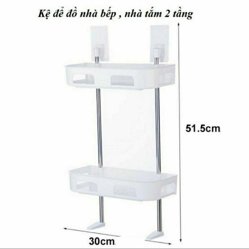 Kệ nhà tắm 3 tầng treo tường - Kệ để đồ nhà tắm 2 tầng - Kệ để bồn cầu nhà vệ sinh dán tường 2 3 tầng đa năng