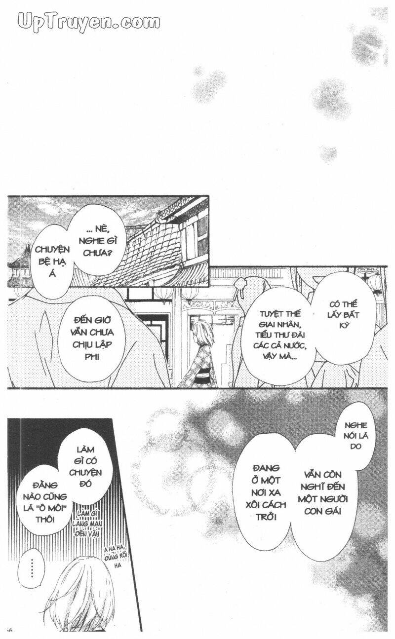 mikado no shihou chapter 28 21