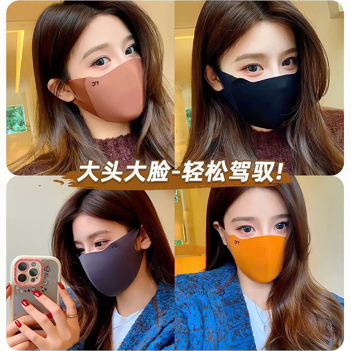 KHẨU TRANG COTTON KHÁNG KHUẨN CHÓNG TIA UV DÀNH CHO NỮ