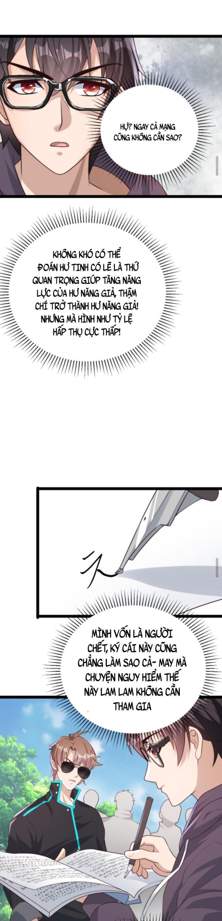 học cùng em gái, tôi bất cẩn vô địch rồi chapter 6 11