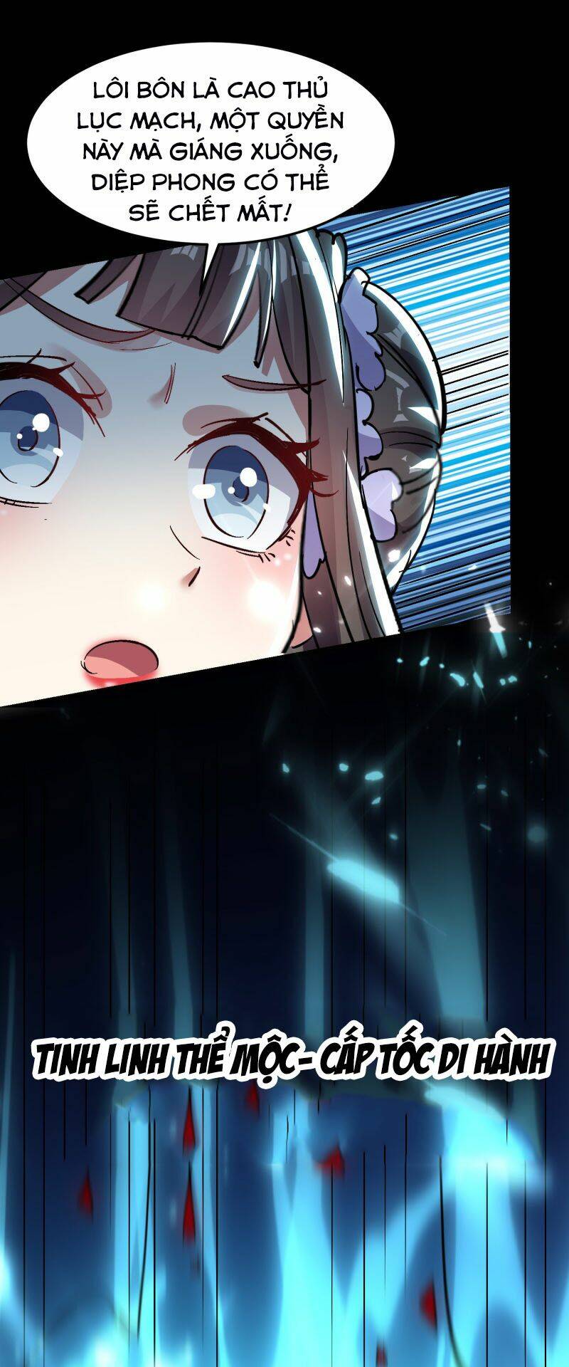 vạn giới tiên vương chapter 66 35