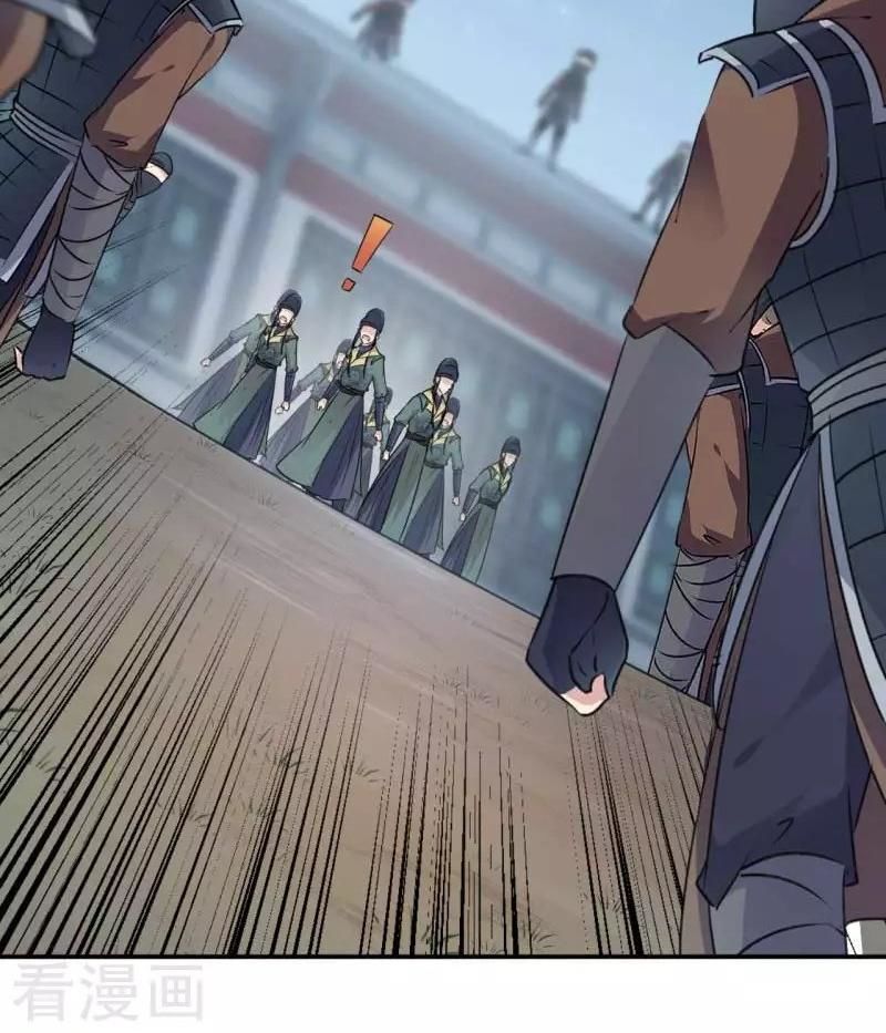 vương gia không thể trêu chapter 65 9