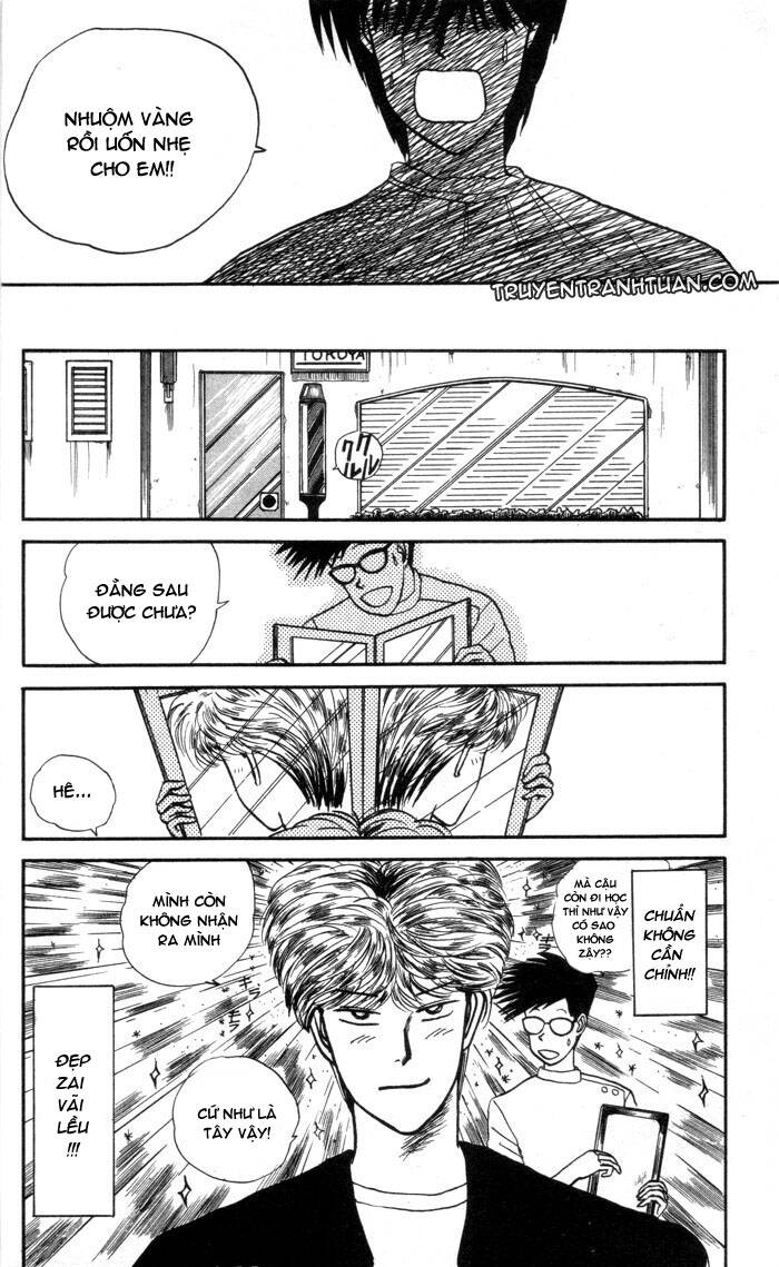 kyou kara ore wa - cặp bài trùng chapter 1 6