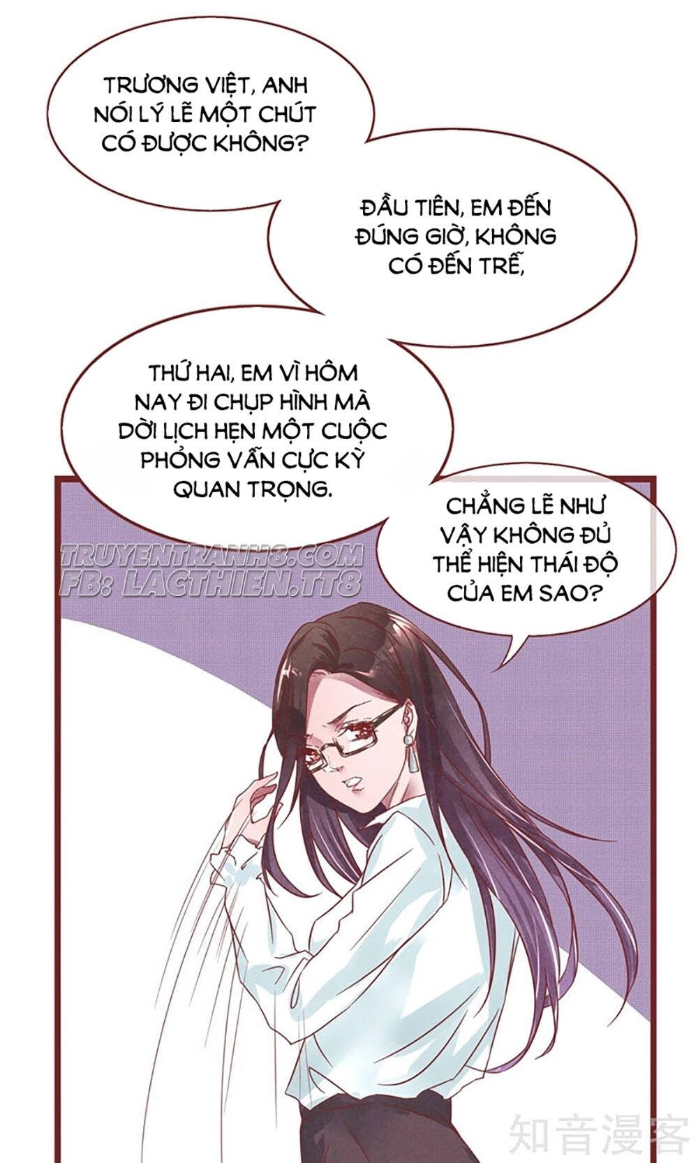 đào tạo nuôi dưỡng bạn trai mèo chapter 1 58