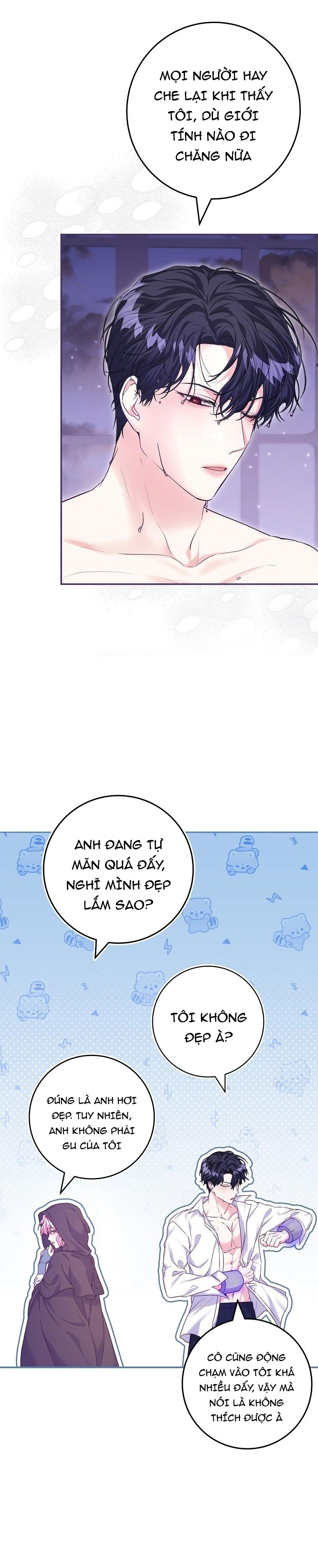 Mắc Kẹt Trong Trò Chơi Bị Nguyền Rủa chapter 13.2 - Trang 13