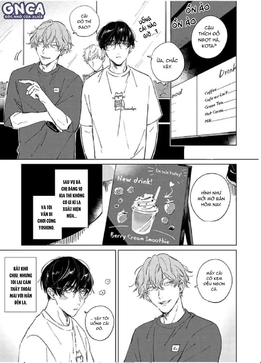 bước tiến tình yêu vụng về của hetakuso chapter 3 1