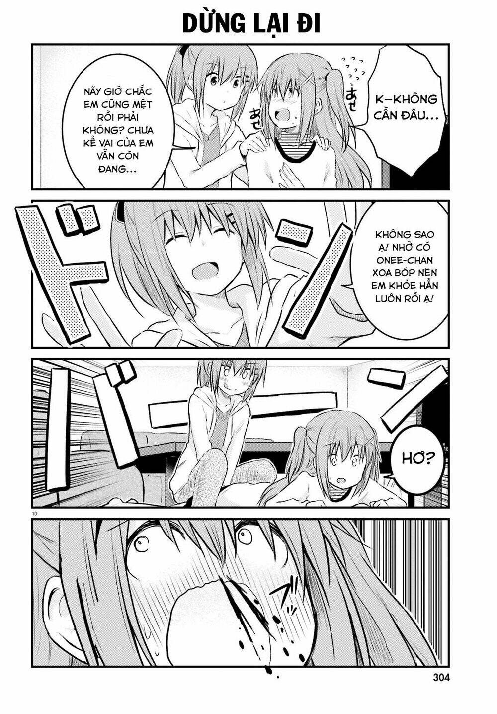 siscon onee-chan to ki ni shinai imouto chapter 10 10