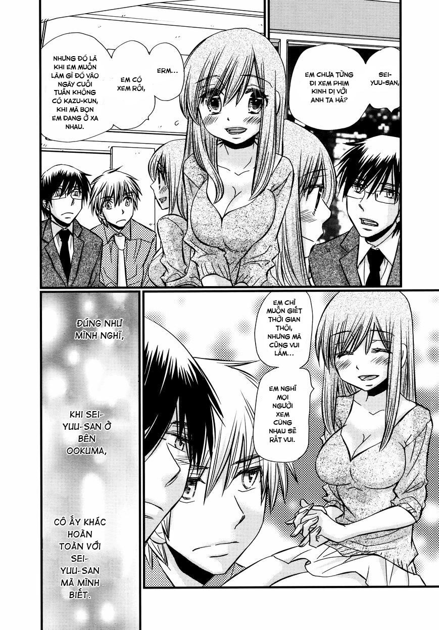 usotsuki paradox chapter 64 11