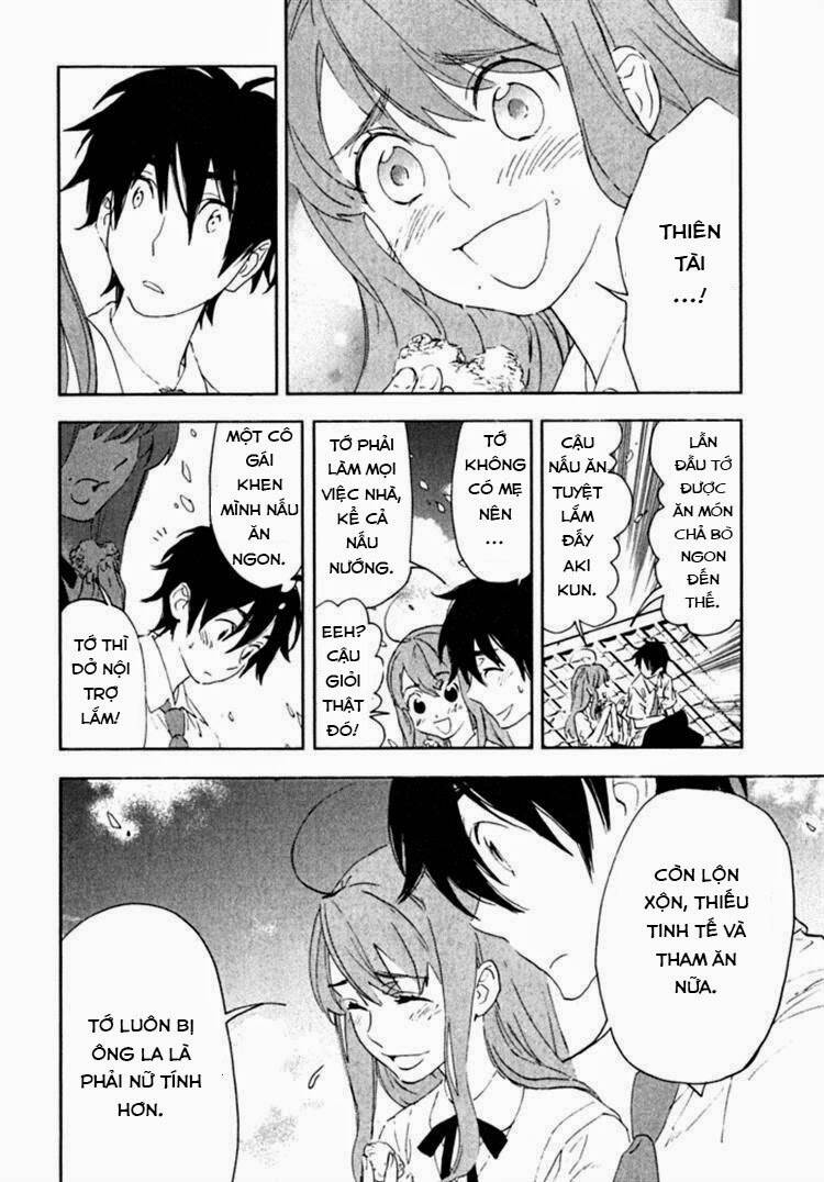 hanayashiki no juunintachi chapter 1 27