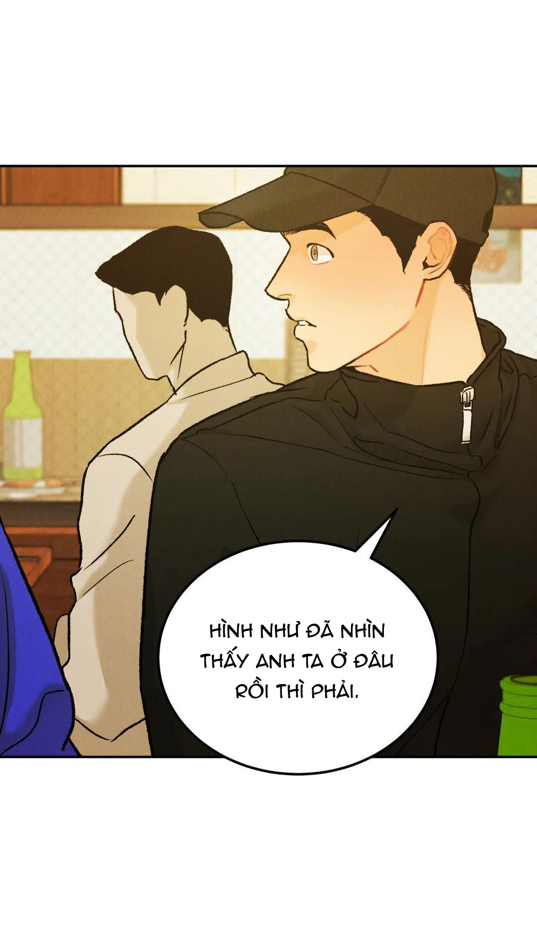 limited run chapter 32 25