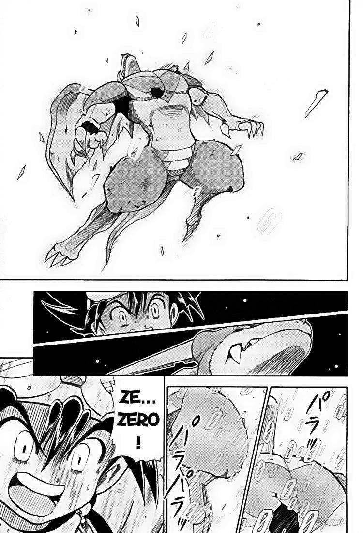 little star chapter 48 13