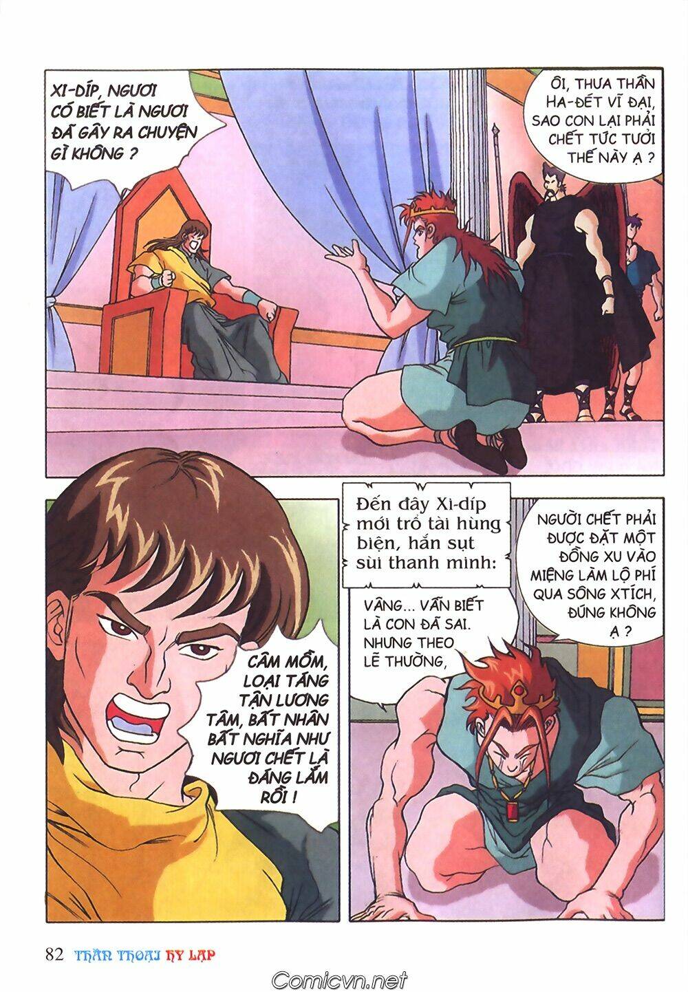 thần thoại hy lạp màu chapter 42 13