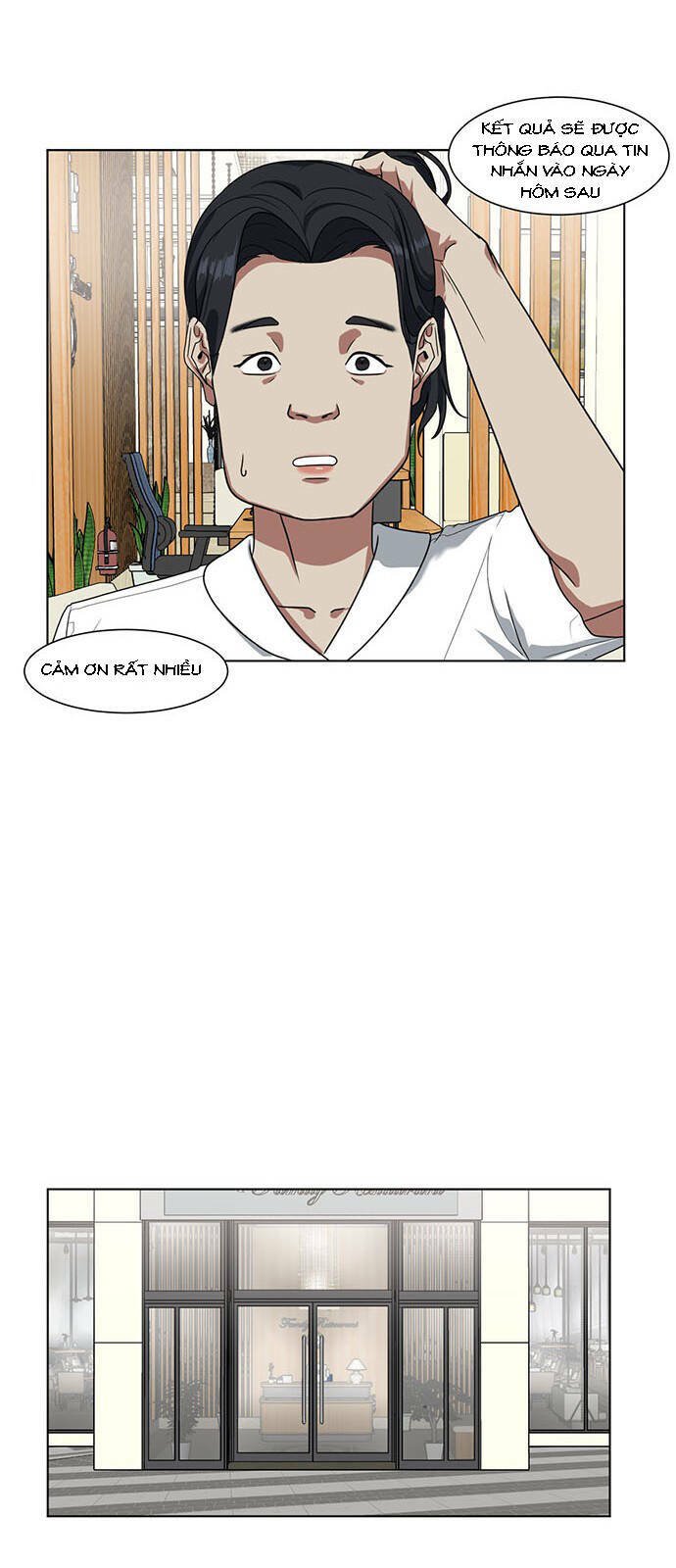 change me chapter 15 49