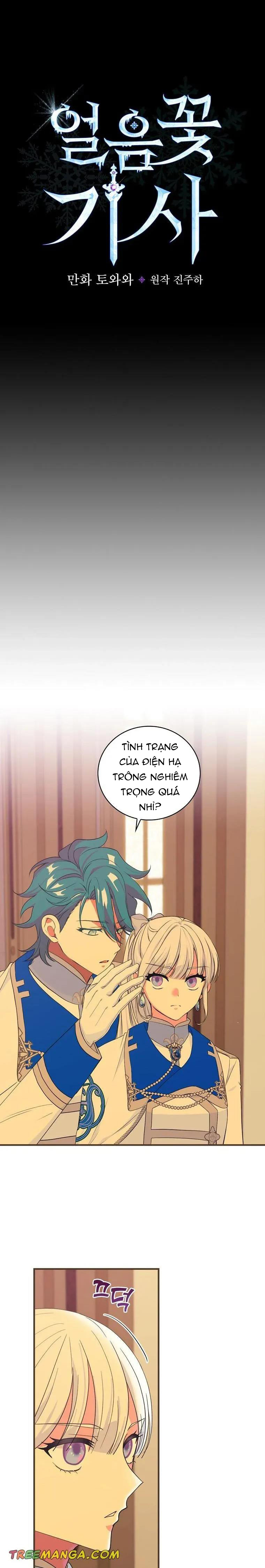 hiệp sĩ băng giá chapter 66.1 11