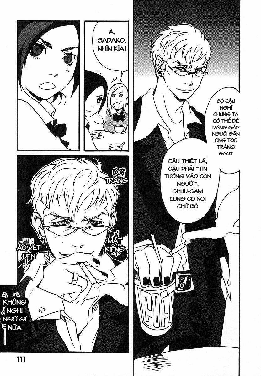 aratama tribe chapter 4 23