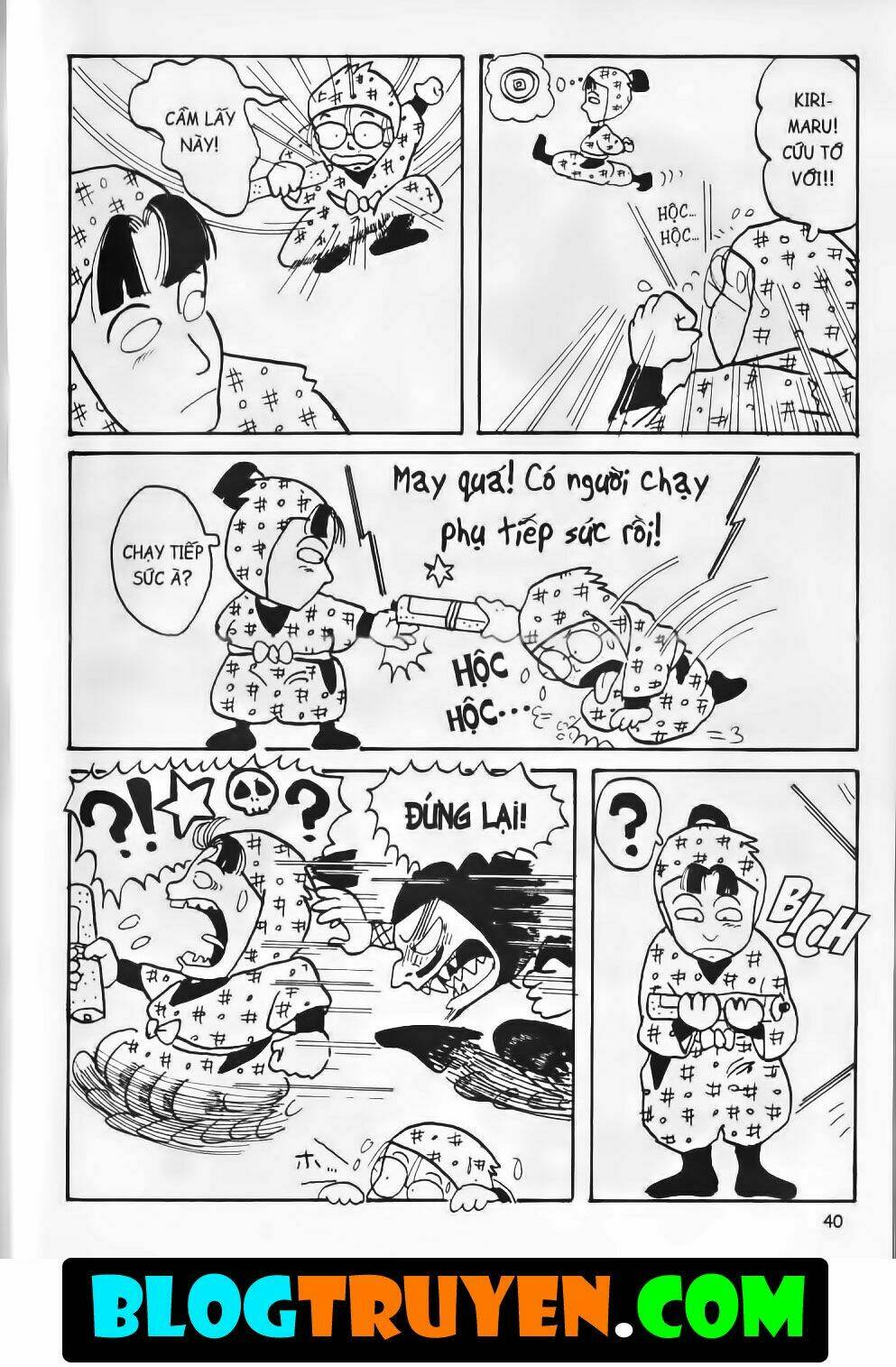 ninja loạn thị bản đẹp chapter 1.2 5