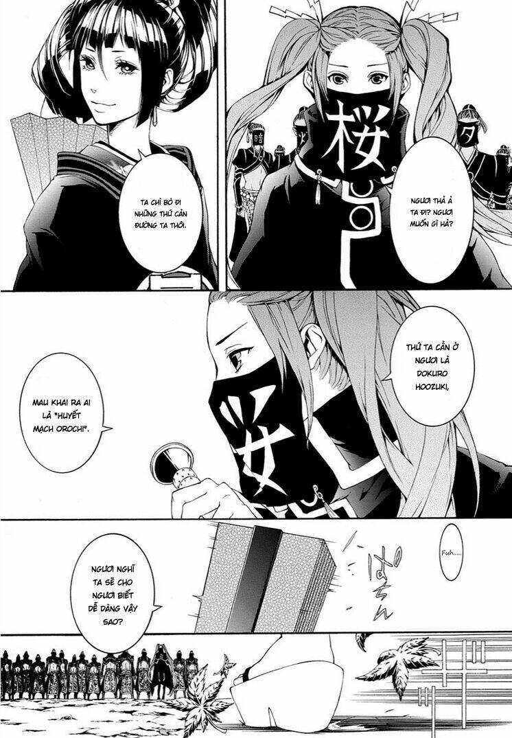 rengoku ni warau chapter 7 12