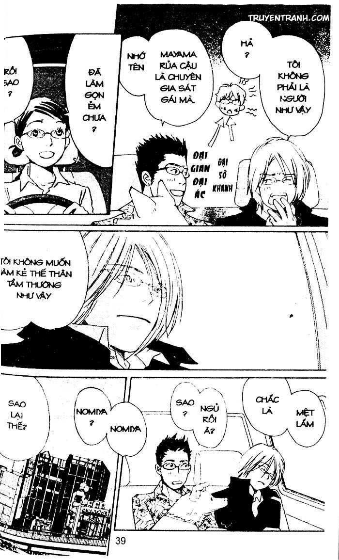 love n life chapter 36 7