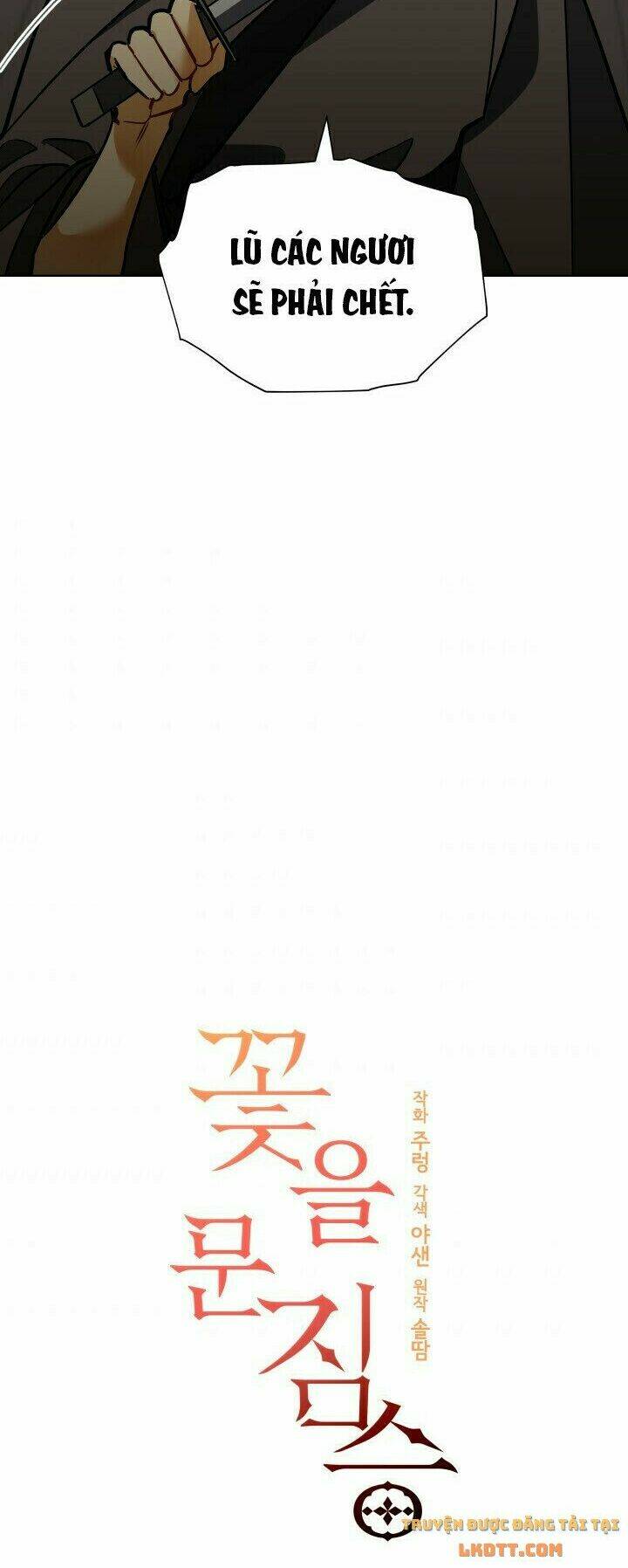 quái thú với hoa chapter 96 4