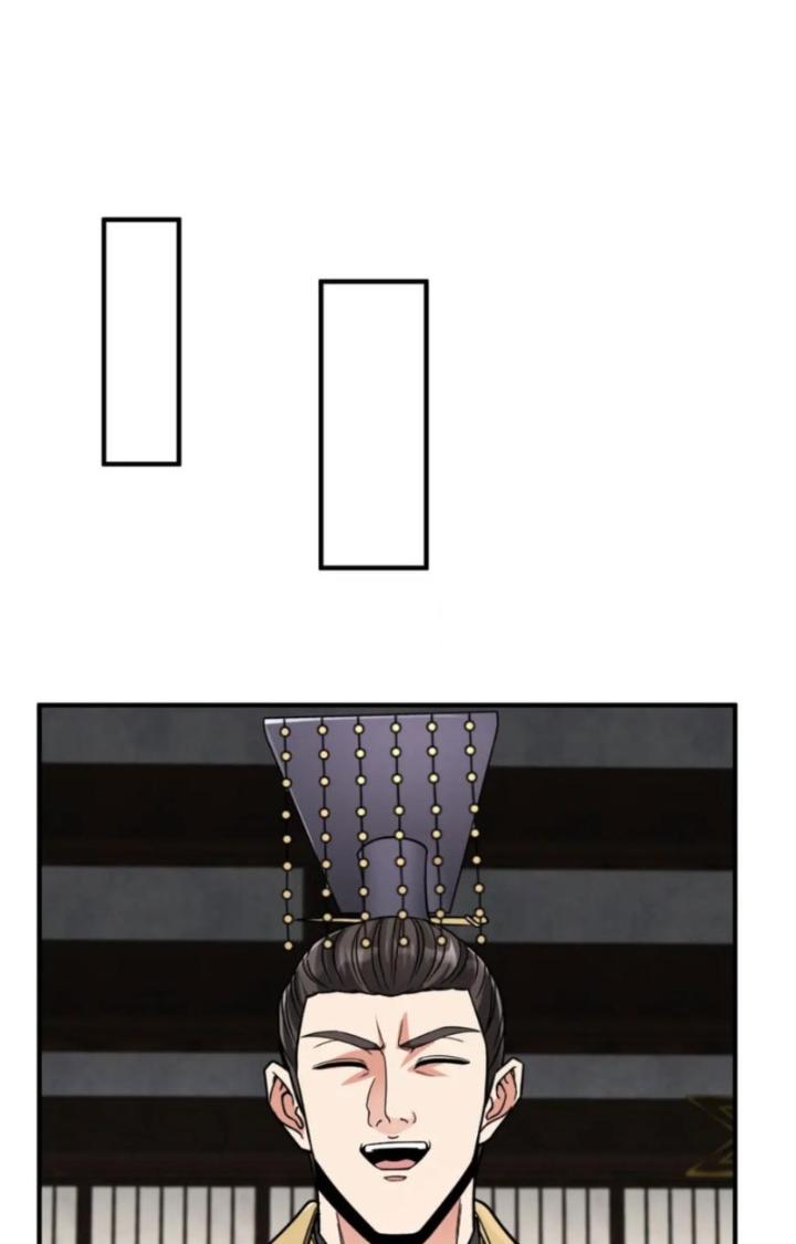 đại tần, ta là con tần thủy hoàng, giết địch thành thần chapter 66 15