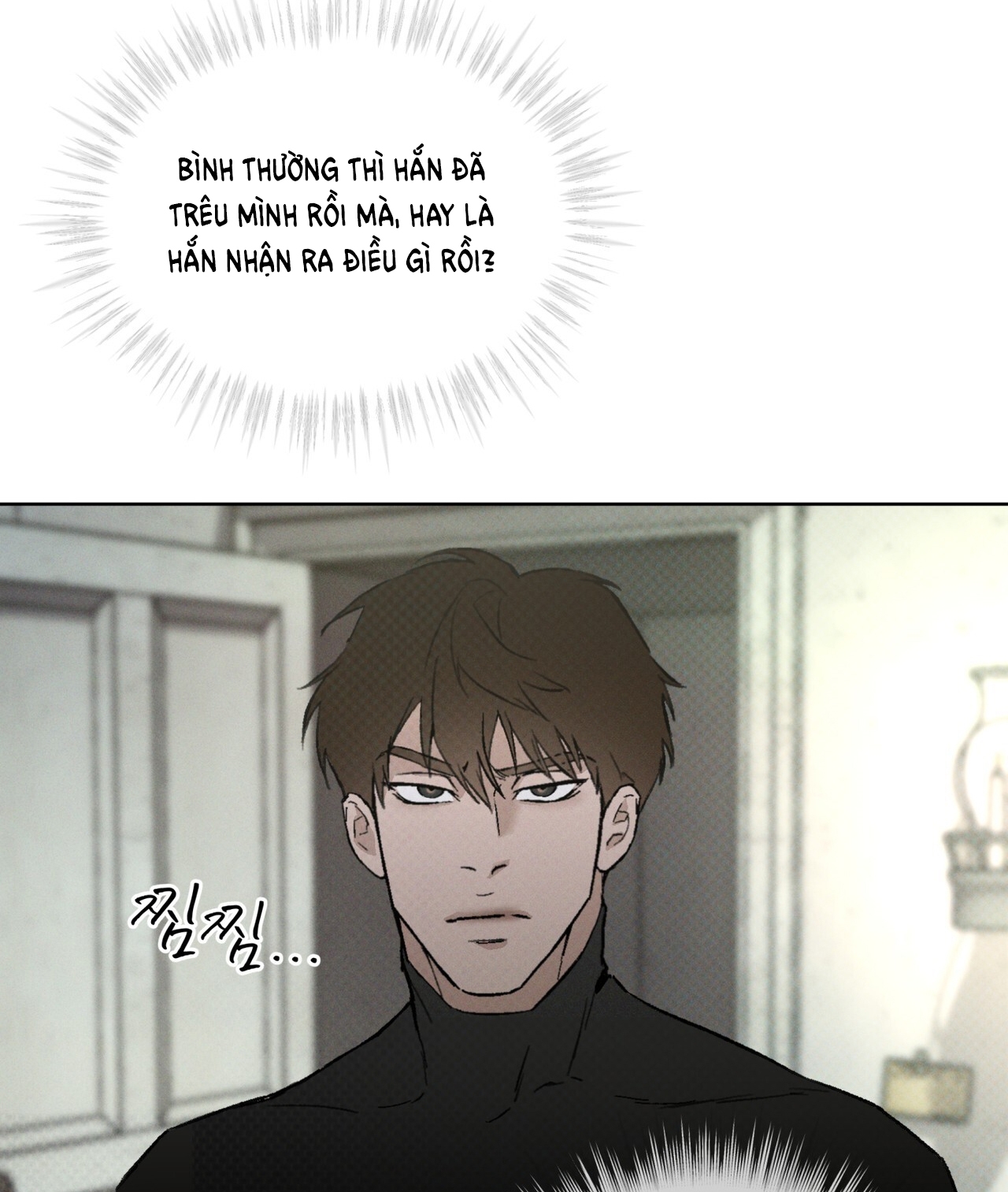 codename anastasia chapter 34.2 13