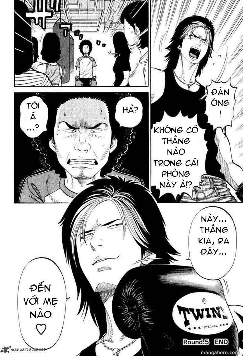 rrr - rock 'n' roll ricky chapter 5 25