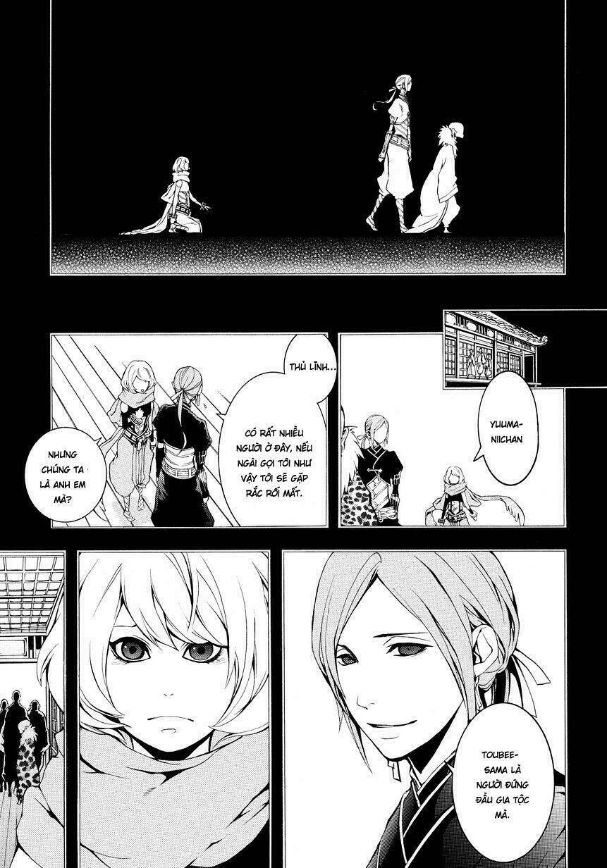 rengoku ni warau chapter 4 14