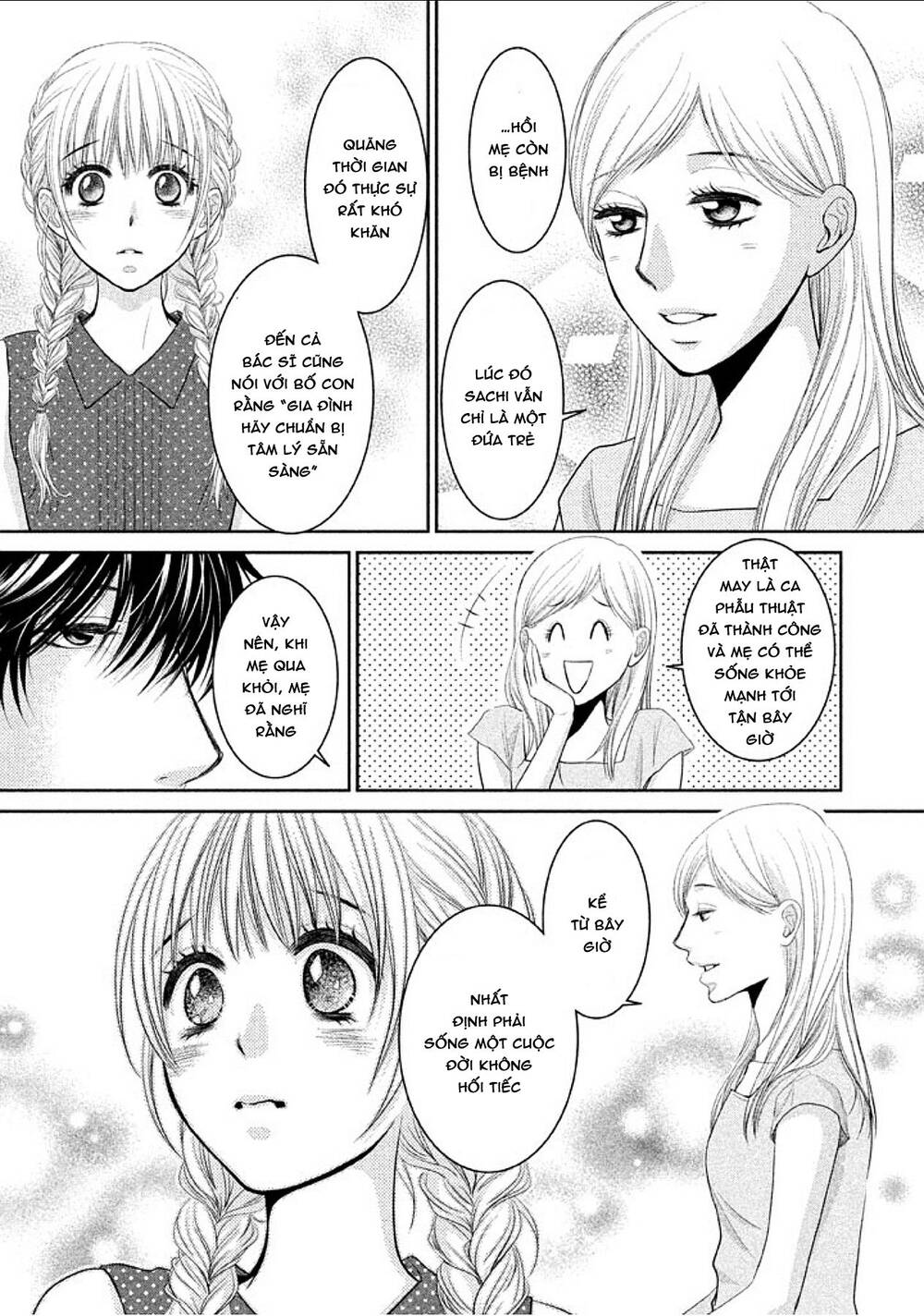 asami-sensei no himitsu chapter 15 12