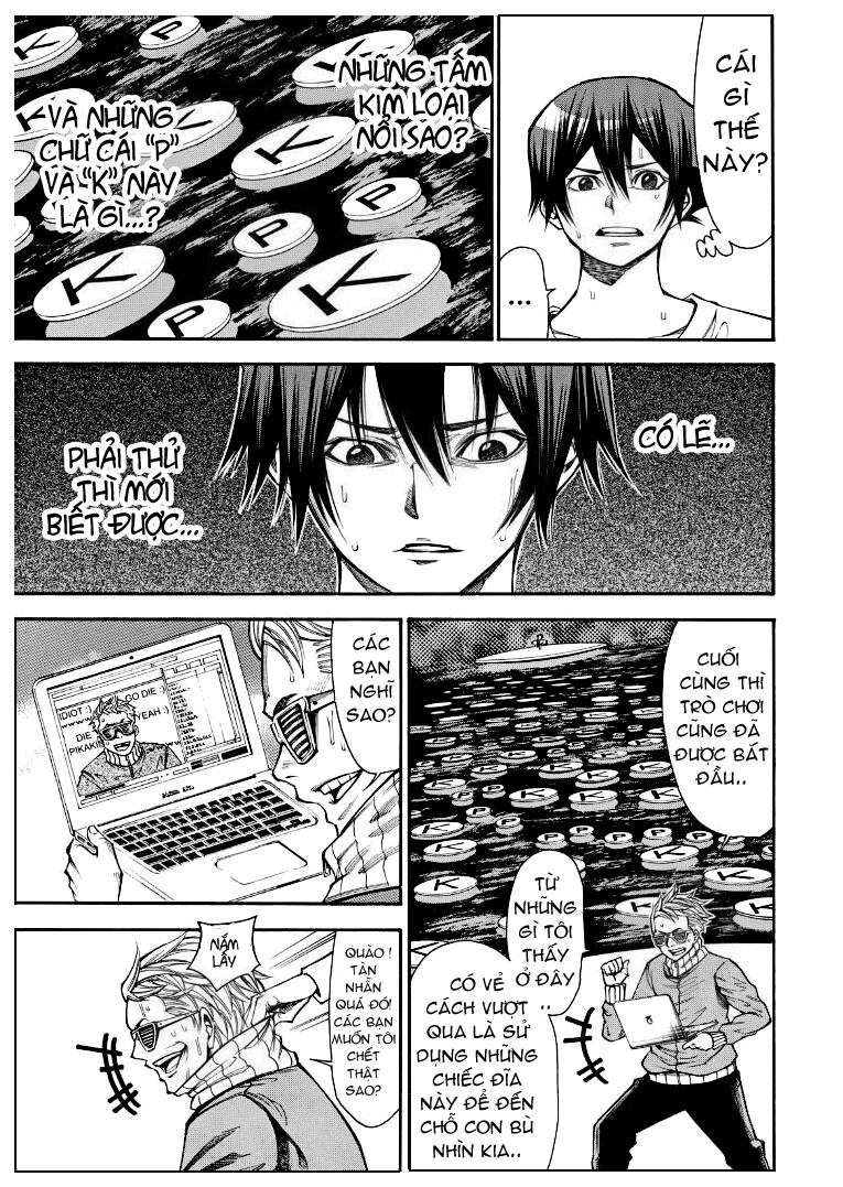 kamisama no iutoori ii chapter 85.1 11