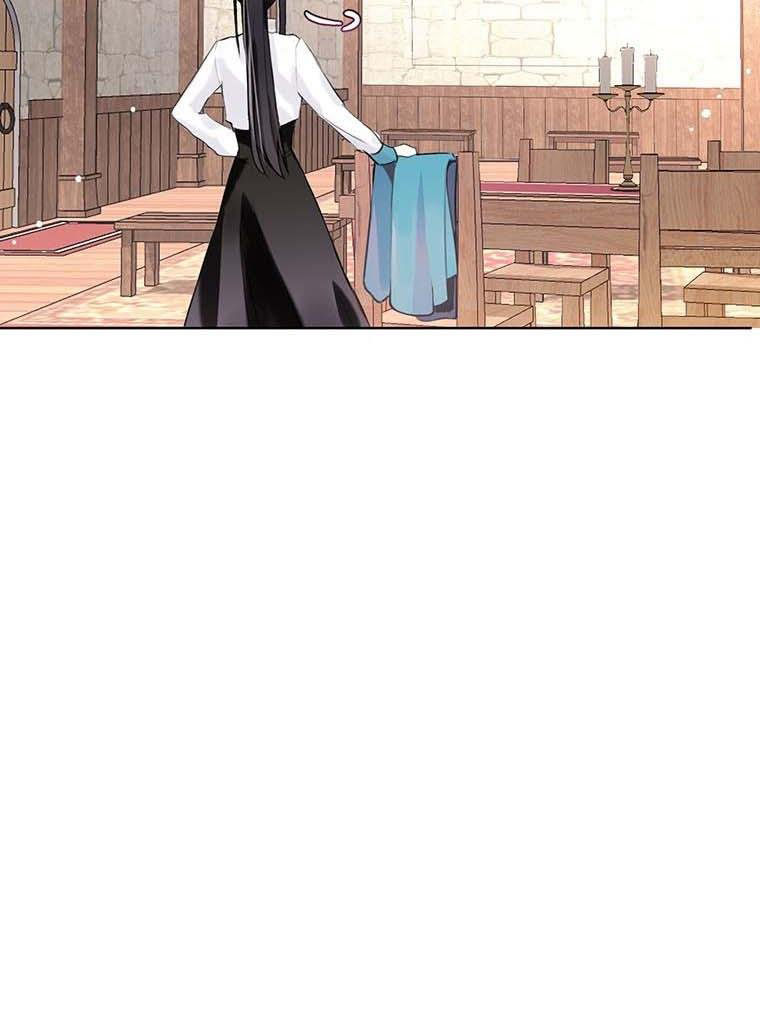 kết thúc tồi tệ của trò chơi otome chapter 5.1 23