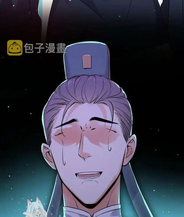 độc chăn hương chapter 3 32