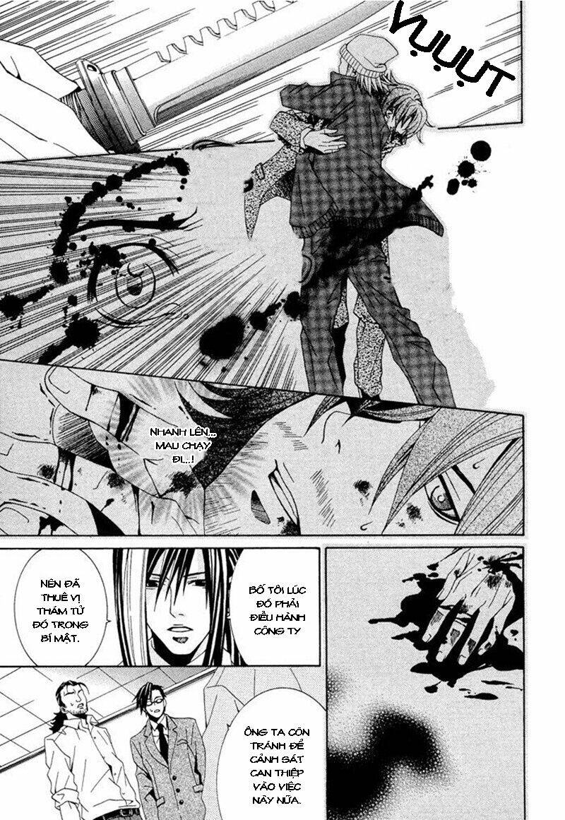 kimama ni tanteigyou chapter 1.2 4