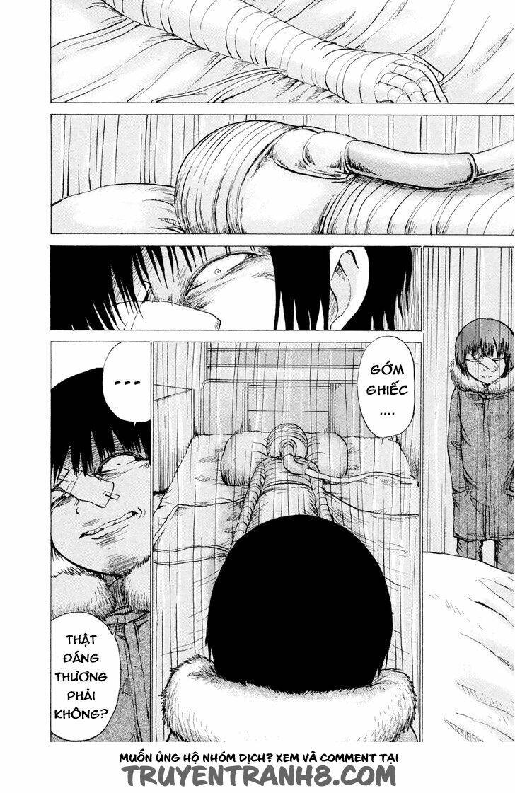 misu misou chapter 19 15