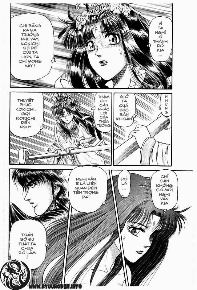 chú bé rồng - ryuuroden chapter 18 30
