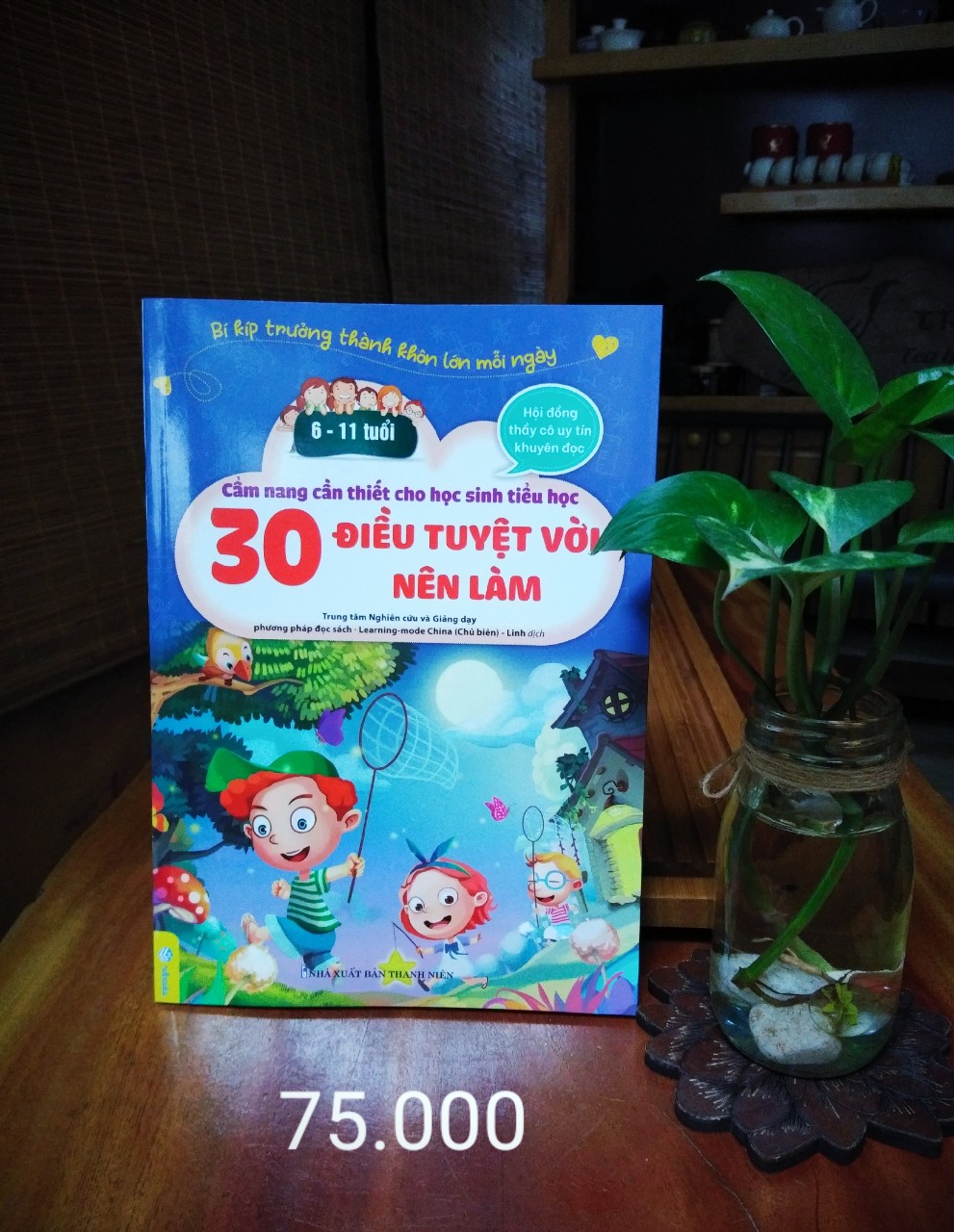 Sách - Cẩm nang cần thiết cho học sinh tiểu học 30 điều tuyệt vời nên làm