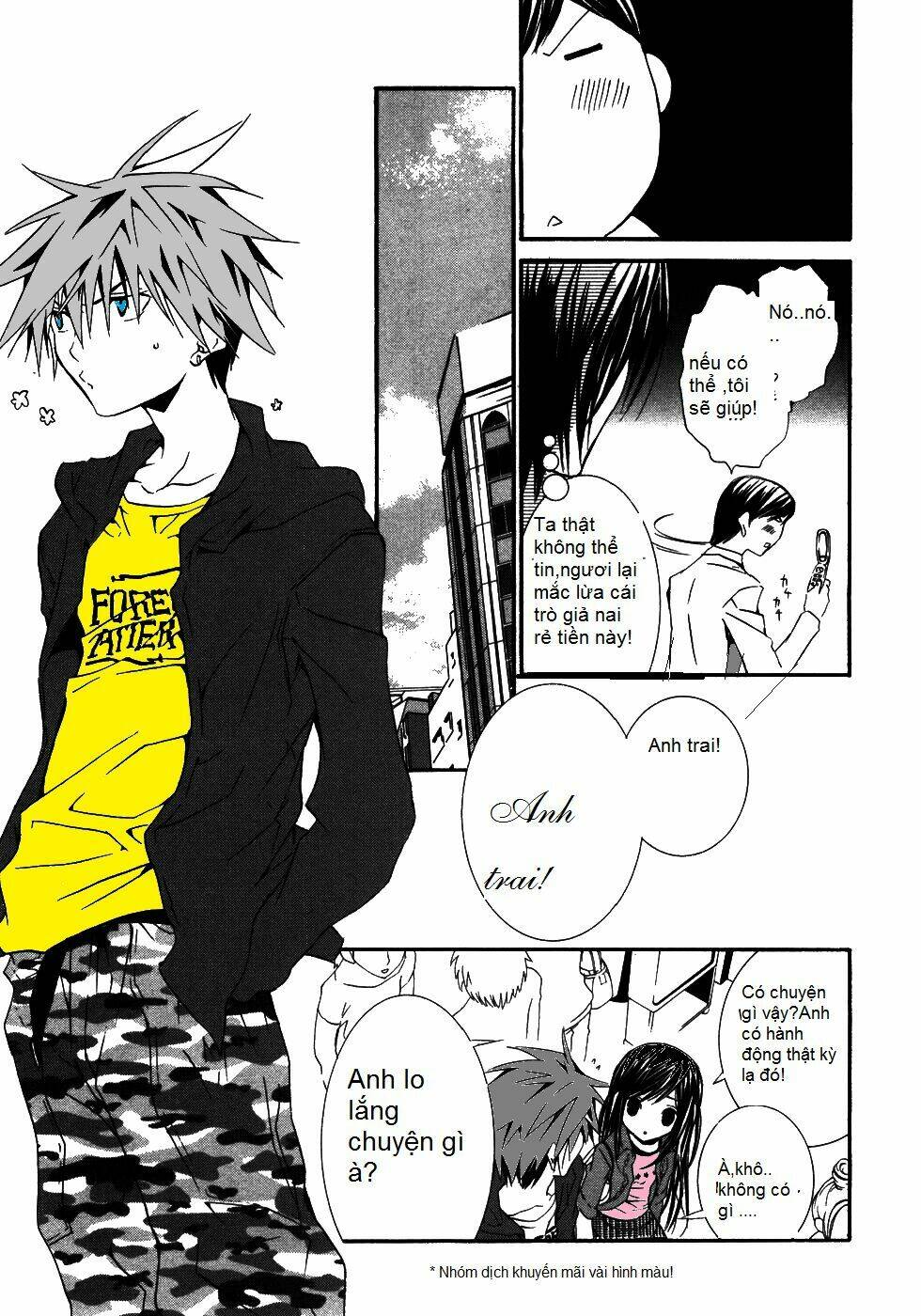 zombie-loan chapter 50 18