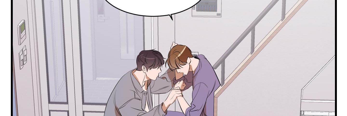 chốn riêng tư chapter 41 155