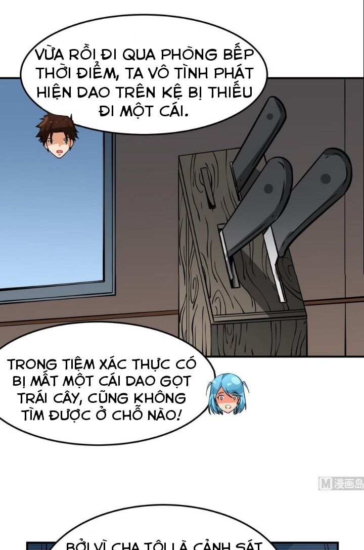 hệ thống diêm la vương mạnh nhất chapter 17 7