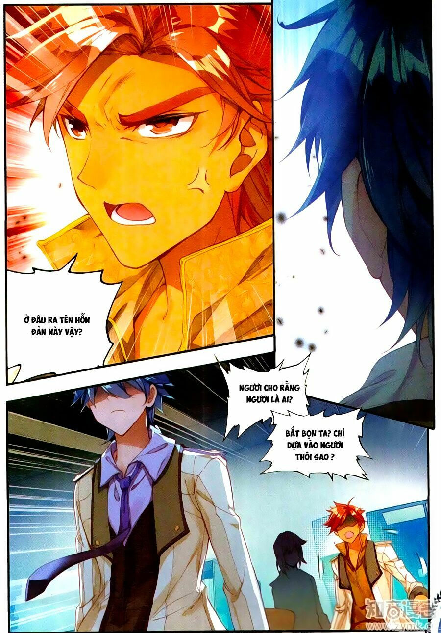 tuyệt thế đường môn - đấu la đại lục 2 chapter 120 12