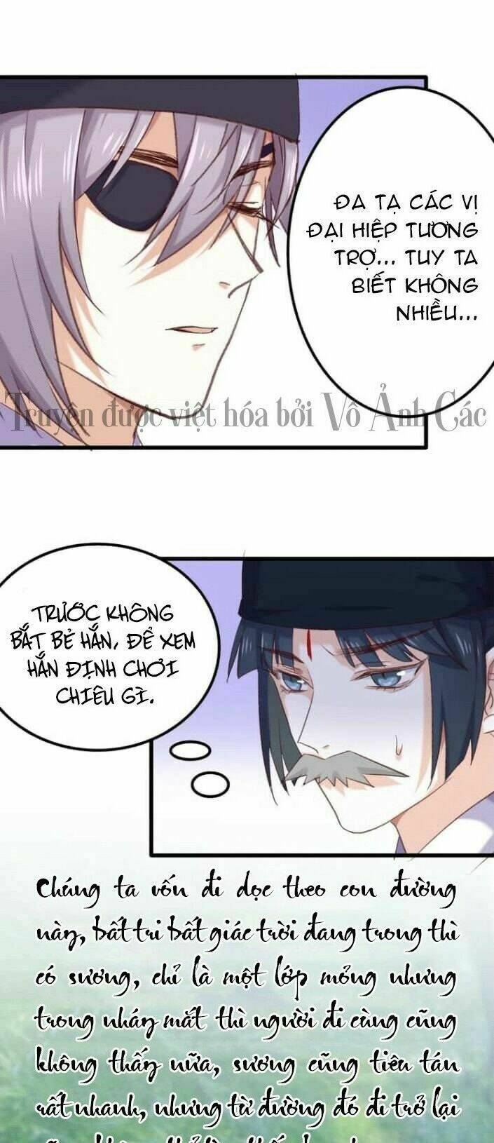 bệ hạ, cầu người đừng làm yêu! chapter 10 15