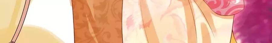 dưỡng thú vi phi chapter 5 74