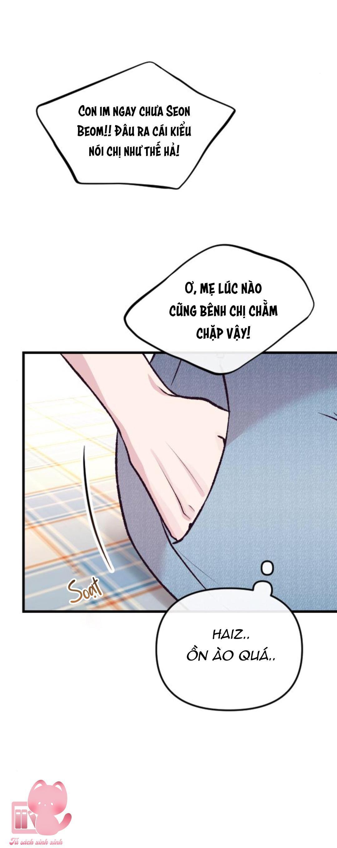 gặp nhau giữa trung gian chapter 15 56