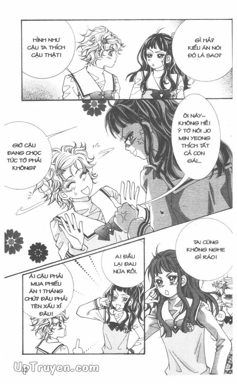 ido ido chapter 2 33