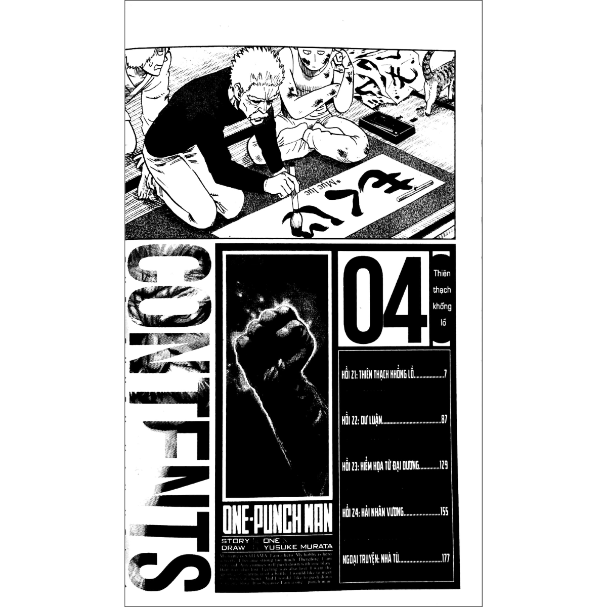 One-Punch Man - Tập 4: Thiên Thạch Khổng Lồ