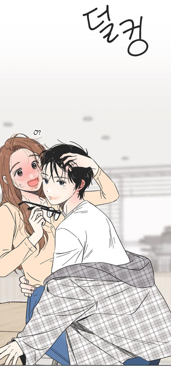 Thanh Xuân Đáng Yêu chapter 6.1 4