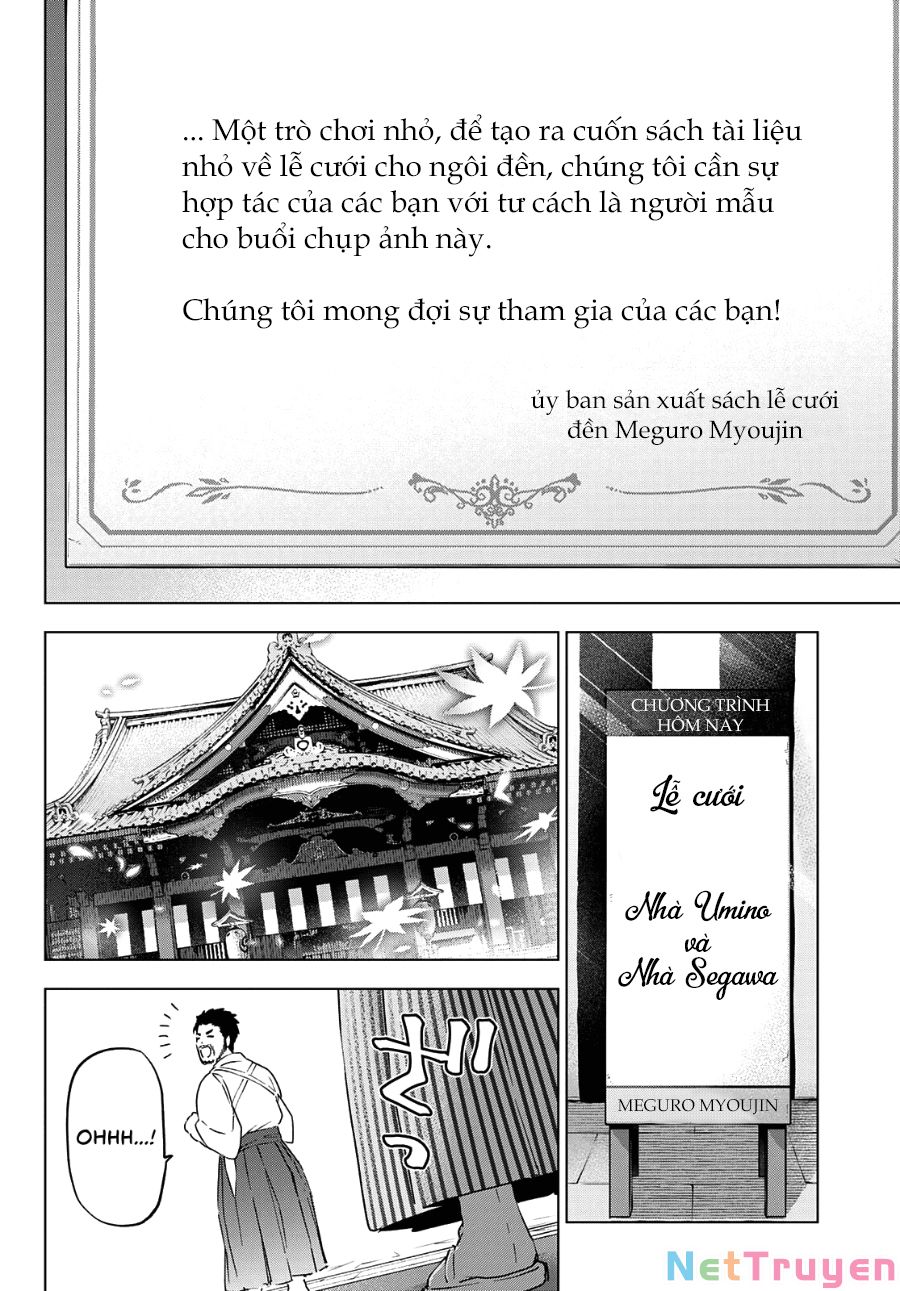 kakkou no iinazuke chapter 95 3