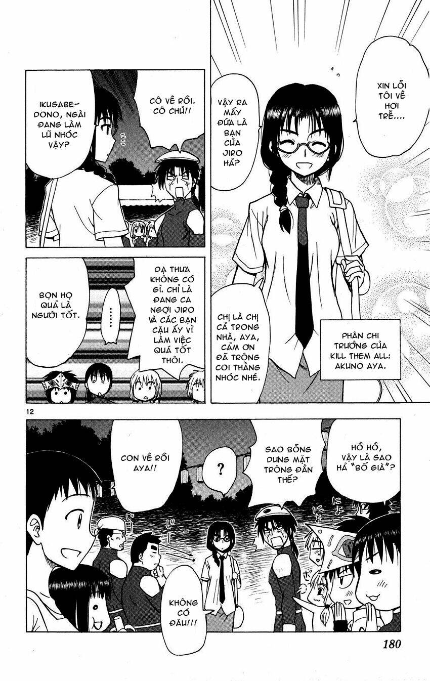 hajimete no aku (caf) chapter 78 12