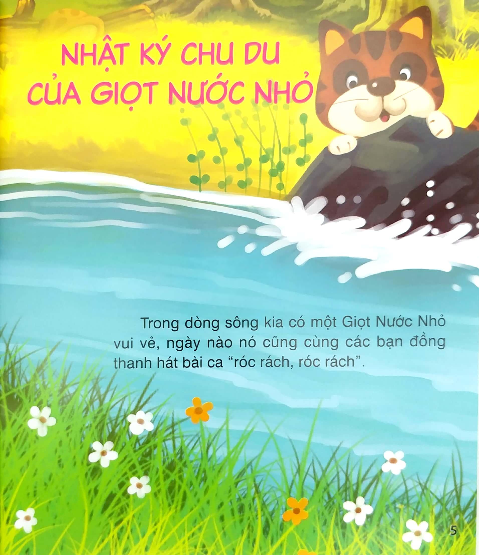 Truyện Kể Trước Giờ Đi Ngủ - Mùa Hạ (Tái Bản)