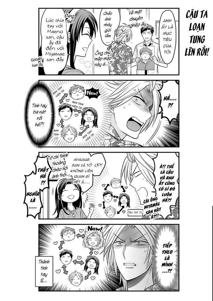 gekkan shoujo nozaki-kun chapter 91 13